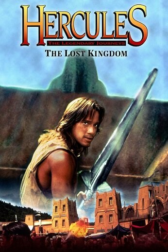 Hércules y el reino perdido (1994) XVID Dual [CLYON]