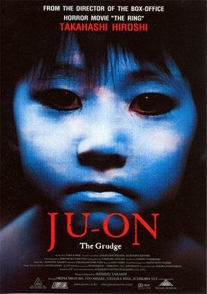 La maldición 1 Ju-on (The grudge) (2000)  [BluRay 720p.mkv