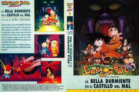 Dragon Ball: La bella durmiente en el castillo del mal