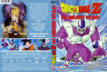 09 - Dragon Ball - Los mejores rivales [EsKoLaRiS].mp4