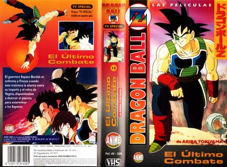 18 - Dragon Ball - El ultimo combate [EsKoLaRiS].mp4