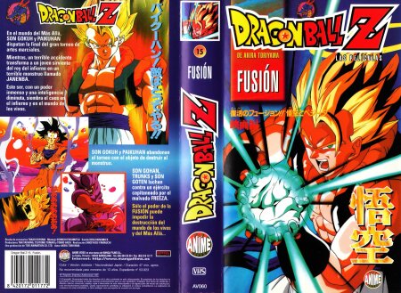 16 - Dragon Ball - Fusión [EsKoLaRiS].mp4