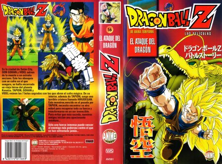 17 - Dragon Ball - El ataque del Dragón [EsKoLaRiS].mp4