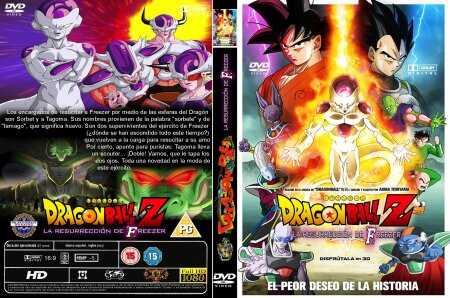 Dragon Ball Z La Resurreccion De F [BluRay Rip][AC3 5.1 Español Castellano][2016].avi
