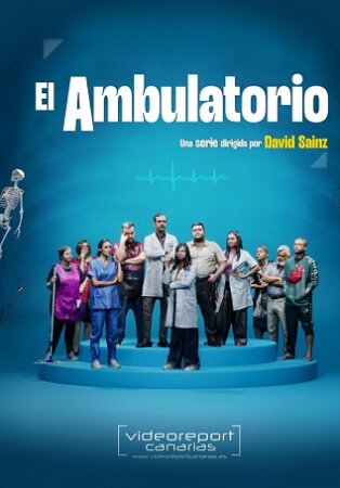 El Ambulatorio 1X1 Extendida T1