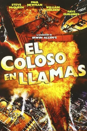 El coloso en llamas (1974) John Guillermin