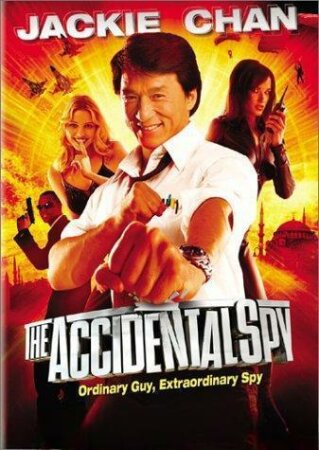 Espia Por Accidente (2001) HDrip.avi