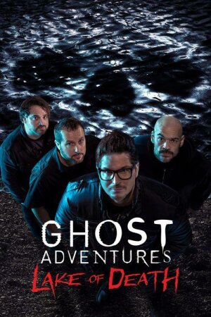 Buscadores de fantasmas: El lago de la muerte (2021)