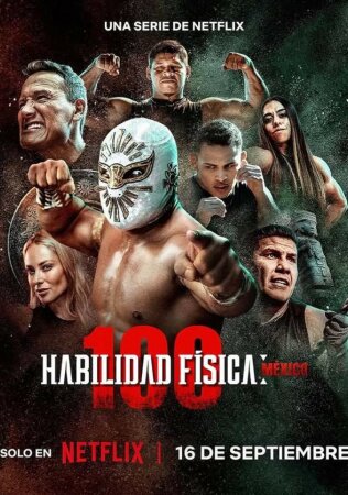 Habilidad física 100: México T1