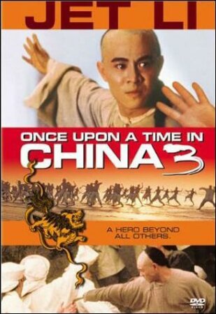 Érase una vez en China 3 (1993) HD.avi