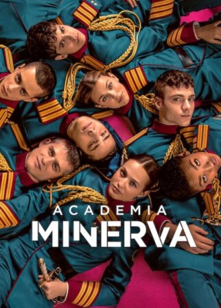 Academia Minerva T1