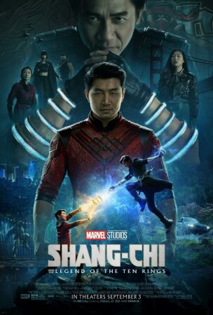Shang-Chi y la leyenda de los diez anillos (2021) Destin Daniel Cretton