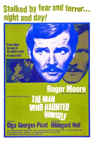 Tinieblas (1970) Basil Dearden