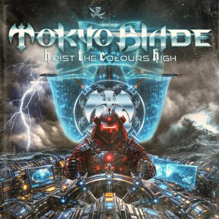 Tokyo Blade - Hoist The Colours High (2026) Mp3
