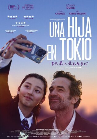 Una hija en Tokio BDrip XviD Castellano