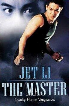 The Master 1992 DVDrip .avi