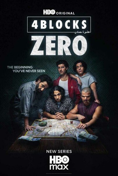 4 Blocks Zero T1