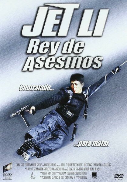 El rey de los asesinos 1998 DVDrip.avi