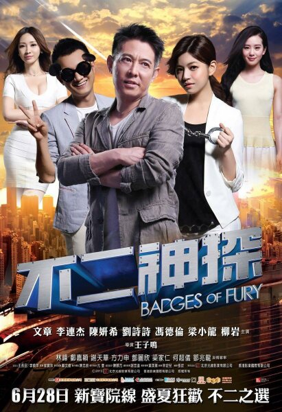 Furia Y Honor 2013 HDrip.avi