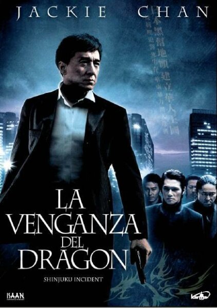 La Venganza del Dragon (2009) HD .avi