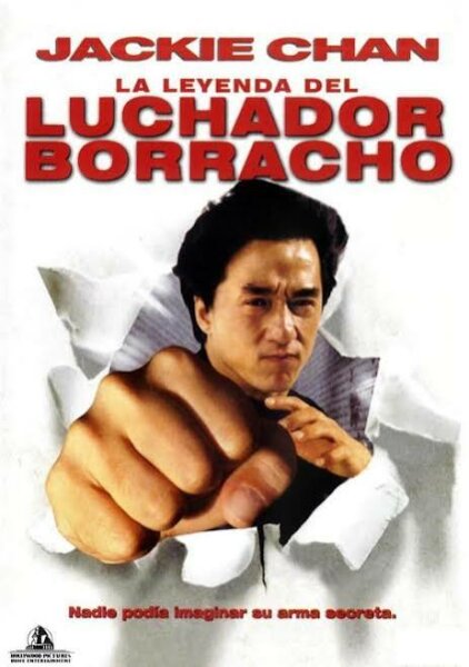 La leyenda del luchador borracho (1994) [BluRay 720p.mkv