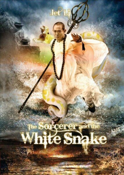 The Sorcerer and the White Snake 2011 DVDrip Latino .avi