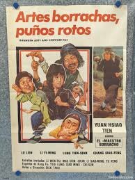 Artes Borrachas, Puños Rotos DVDrip Castellano .mp4