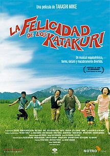 La felicidad de los Katakuri (2001) DVDrip XviD Castellano