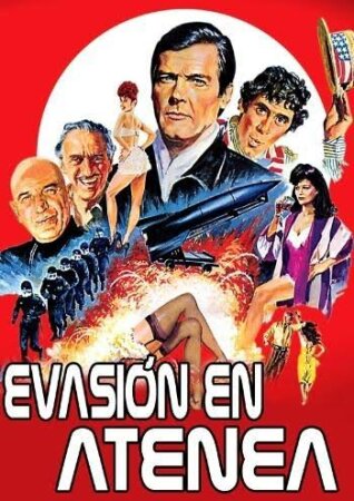 Evasión en Atenea - (1979)