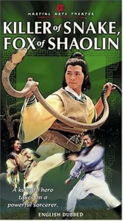 Asesino de Zorro Serpiente de Shaolin (1978) VHS.avi