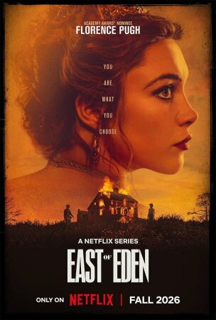 Al este del Eden T1