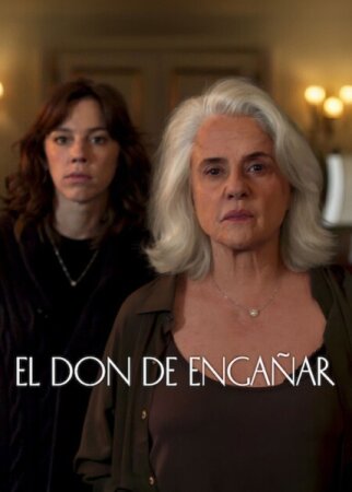 El don de engañar T1