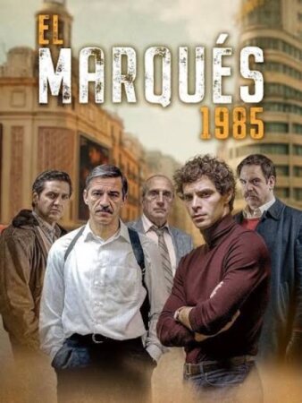 El Marqués, 1985 T1