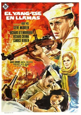 El Yangtsé en llamas (1966) Robert Wise