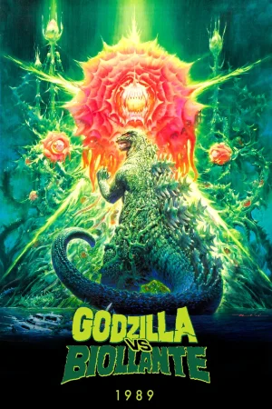 Godzilla contra Biollante (1989)  Kazuki Omori