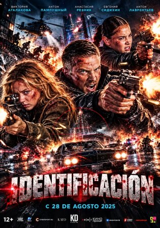 Identification BDrip XviD Castellano
