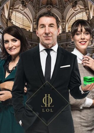 La tienda LOL BDrip Mp4 Castellano