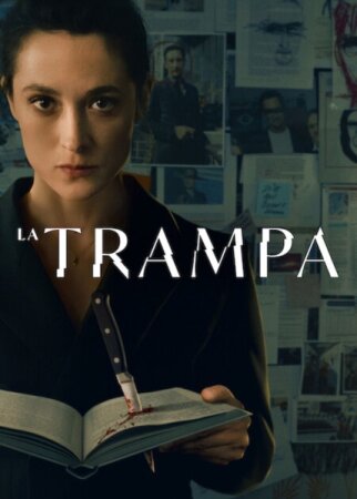 La trampa T1
