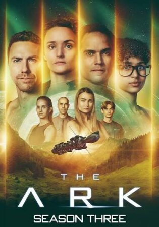 The Ark T1 T2 T3