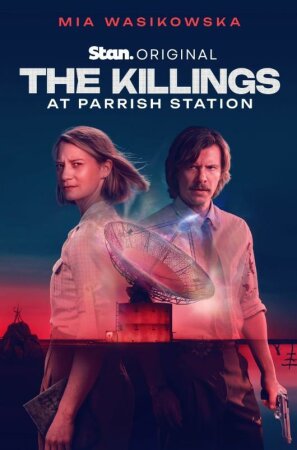 Los Ecos de Parrish Station T1