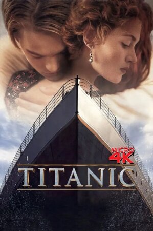 Titanic (1997) BDRip Micro4k
