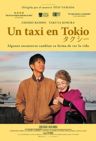Un taxi en Tokio BDrip XviD Castellano