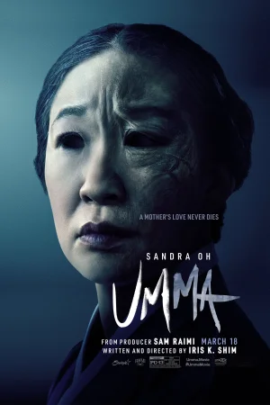 Umma (2022) Iris K. Shim