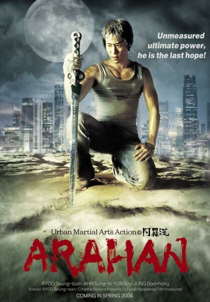 Arahan (2004) HDrip.avi