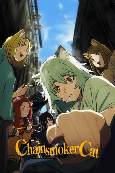 Chainsmoker Cat T1