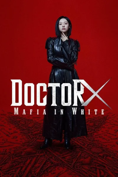 Doctora X T1