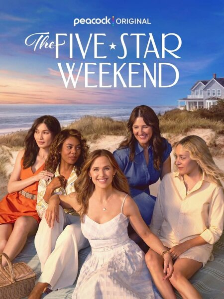 The Five Star Weekend T1
