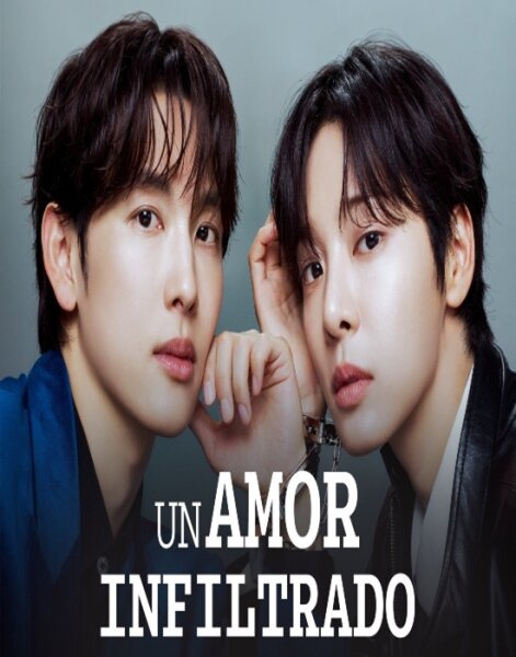 Un amor infiltrado T1