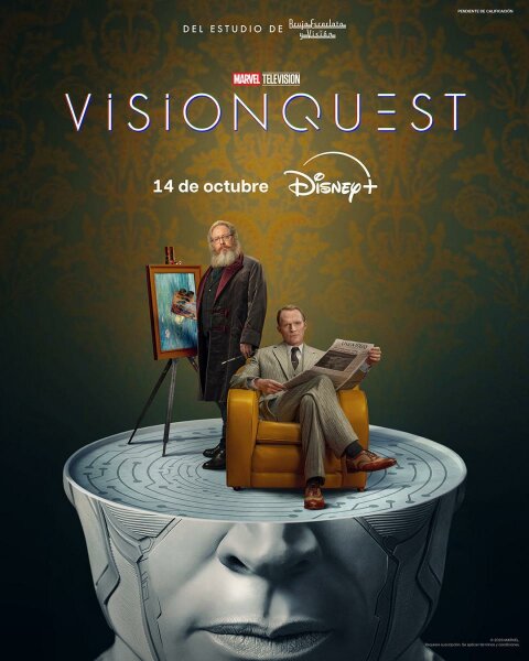 VisionQuest T1
